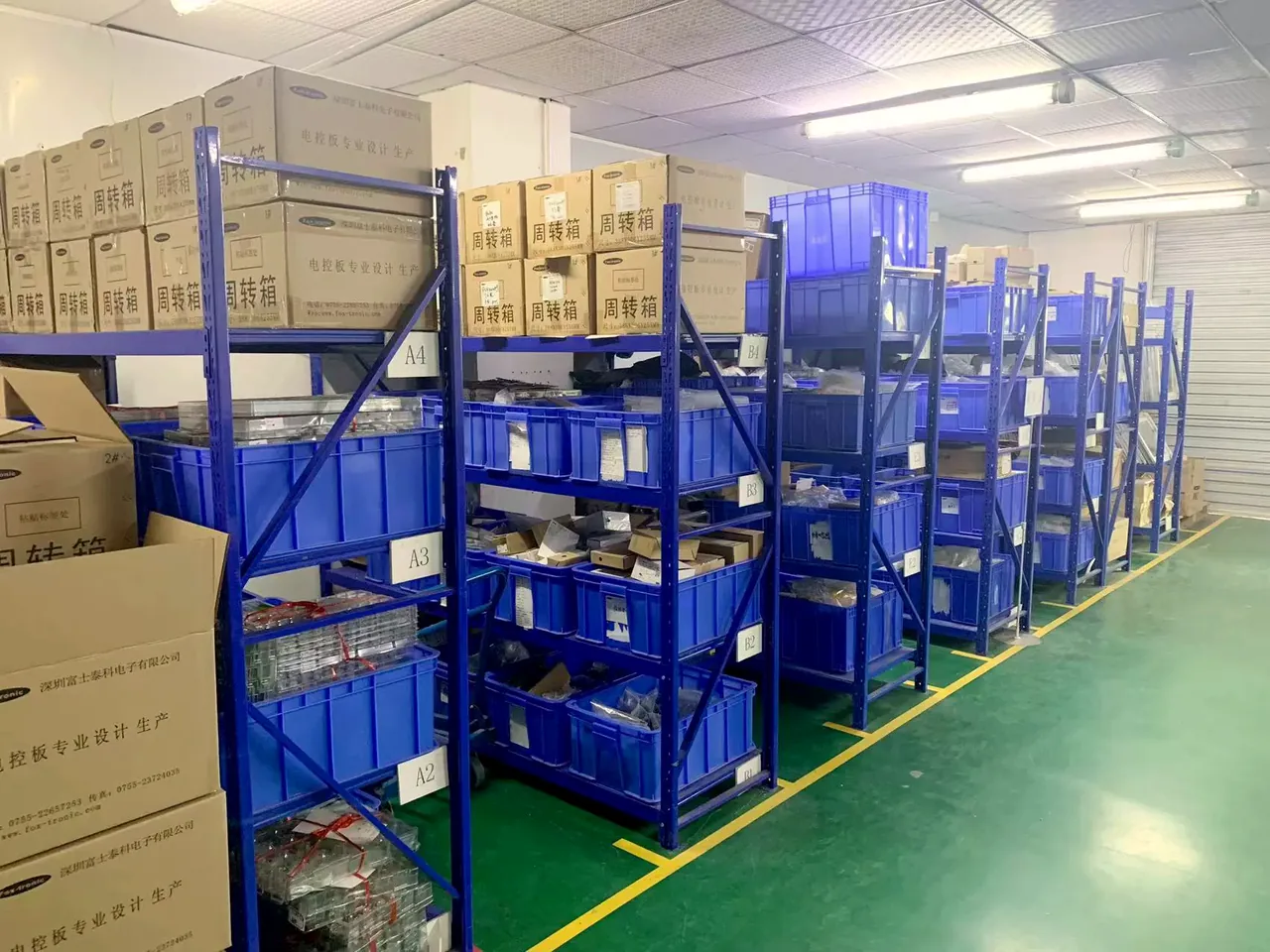 Raw material and component warehouse