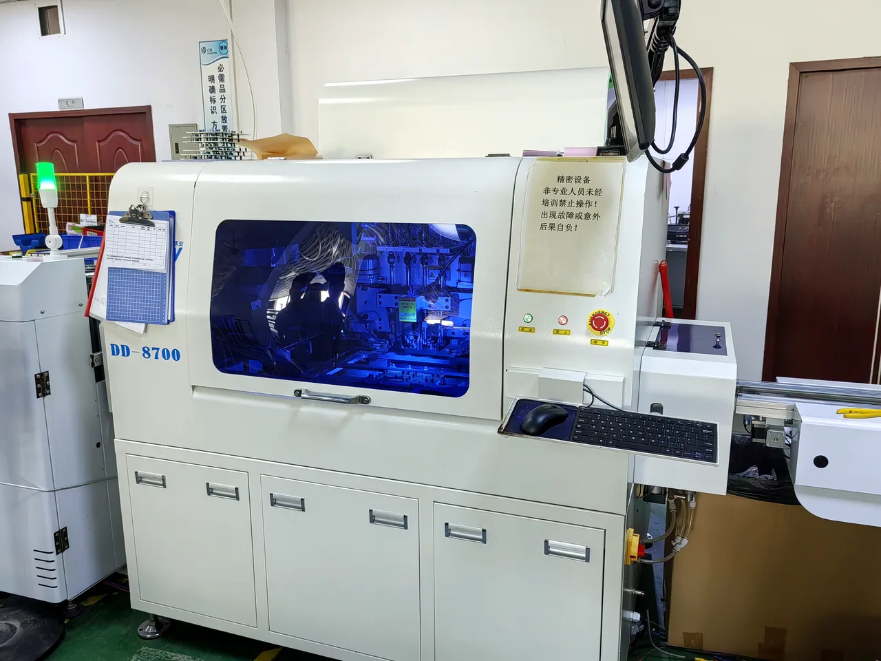 High-speed pick-and-place placement machine