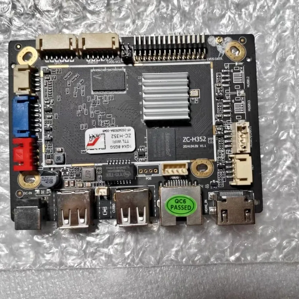Embedded controller board with shielded module